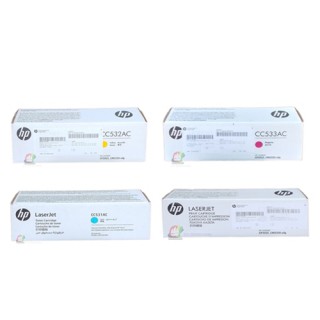 CC530AC BK , CC531AC  C, CC532AC Y, CC533AC M เบอร์ HP 304A หมึกแท้ หมึกชุดสี CP2020 CP2025 CM2320